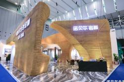 諾貝爾攜巖板新材潭洲展上大放異彩，跨界思想碰撞賦能產(chǎn)業(yè)！