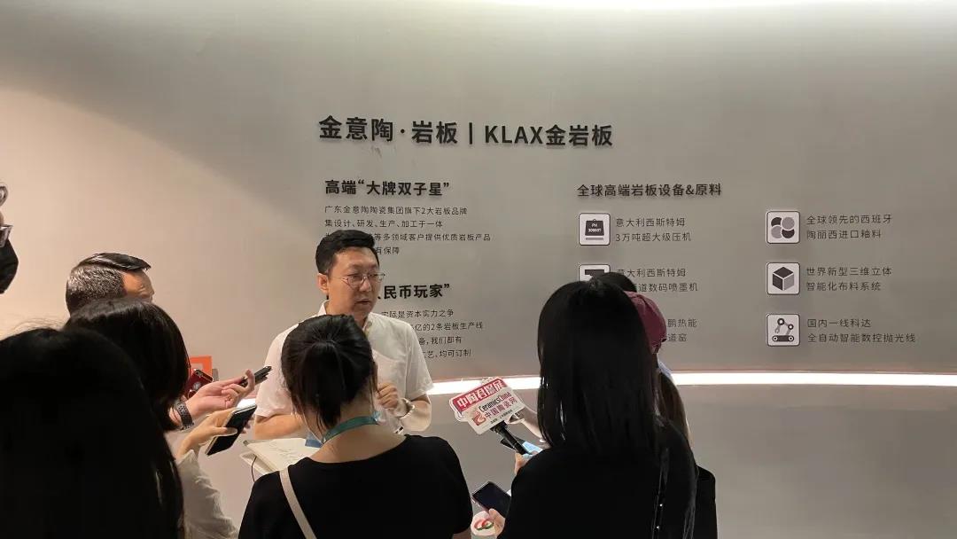 微信圖片_20210726101435.jpg
