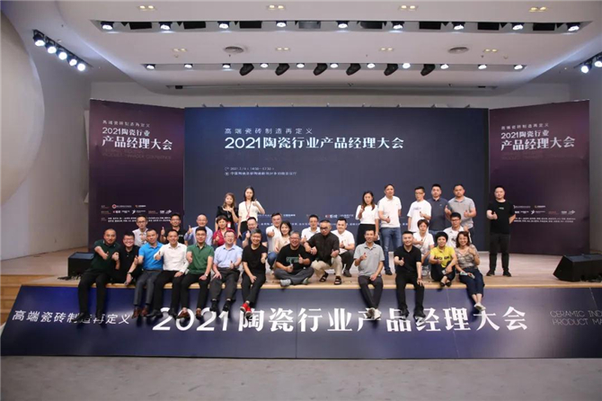 微信圖片_20210729110856.jpg