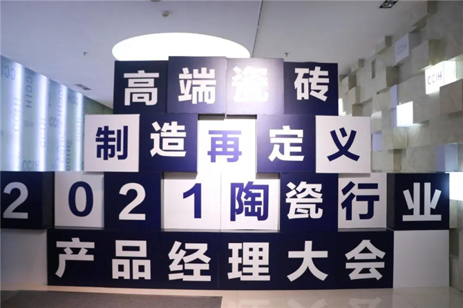 微信圖片_20210729110805.jpg