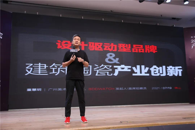 微信圖片_20210729110851.jpg