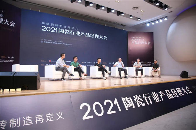 微信圖片_20210729110833.jpg