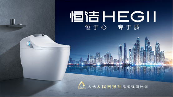 質美中國丨品讀“生活方式”酒店，恒潔與設計師相聚魔都0803-3(1)2194.jpg
