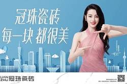 冠珠，絕不只是簽約頂流小花旦那么簡單！