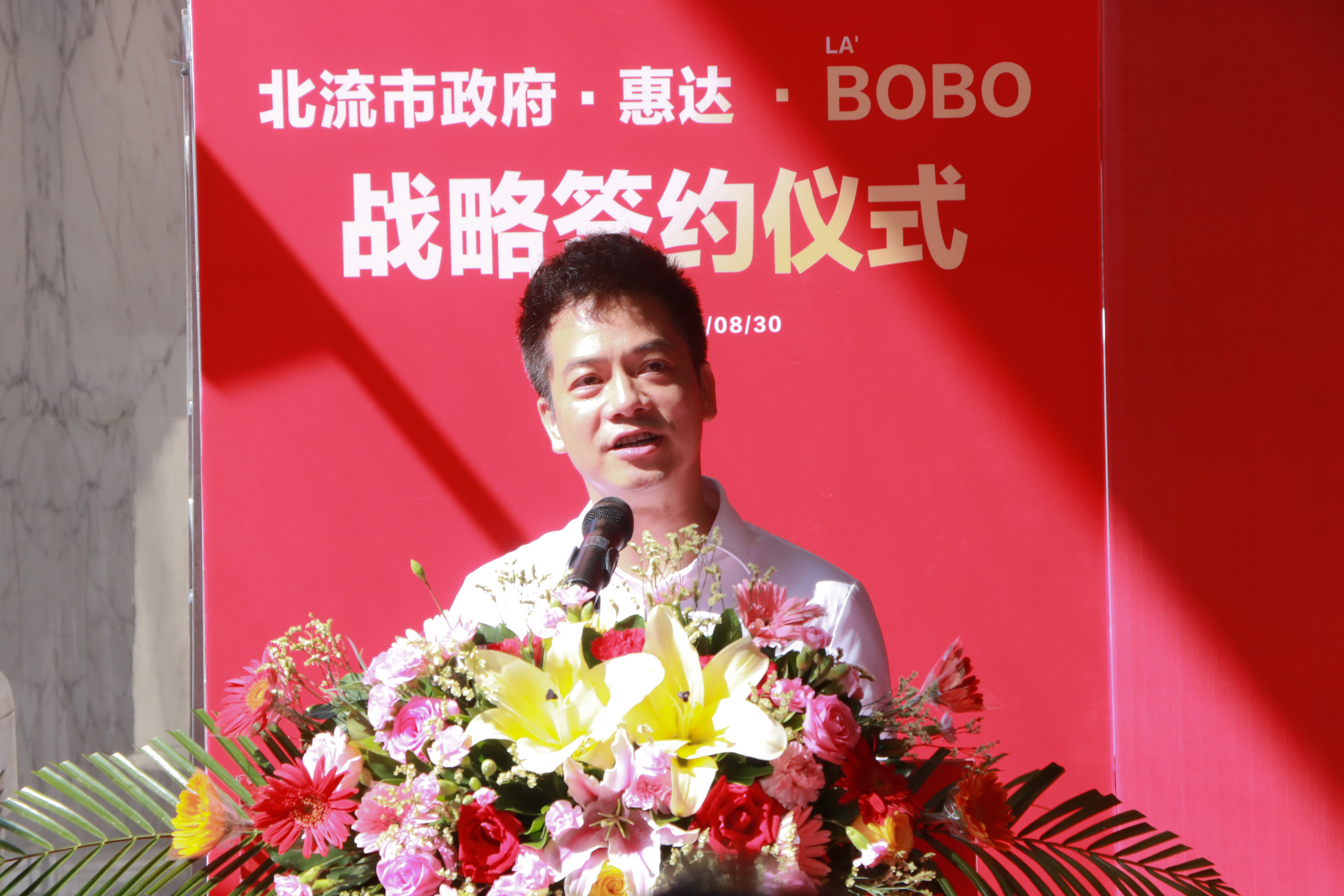 微信圖片_20210830182355.jpg