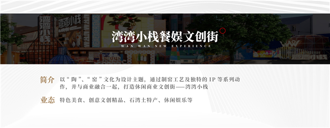 微信圖片_20210903120122.jpg