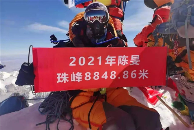 微信圖片_20210903181502.jpg