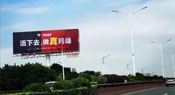 瑪緹陶瓷大贏！這起由巖板引發(fā)的商標(biāo)侵權(quán)案警示意義何在？