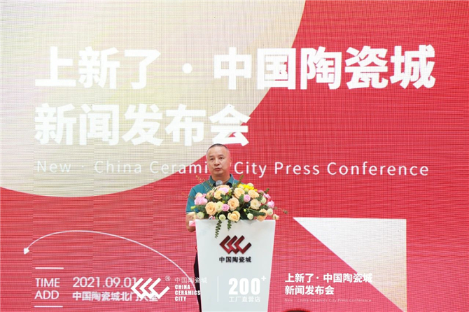 微信圖片_20210903120204.jpg