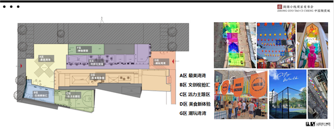 微信圖片_20210903120159.jpg