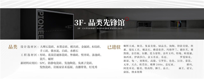 微信圖片_20210903120109.jpg