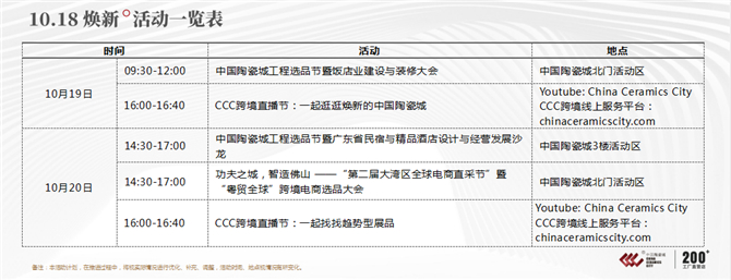 微信圖片_20210903120130.jpg