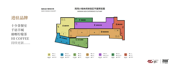 微信圖片_20210903120124.jpg