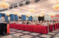 蒙娜麗莎黨總支部圓滿完成新一屆班子換屆選舉