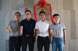 守正出新·啟勢(shì)敢為 |帝歐家居中央研究院正式揭幕