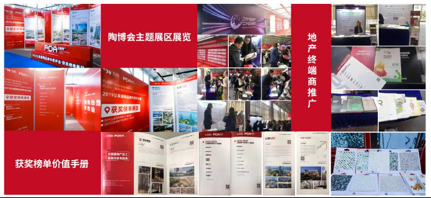 注意!2021公裝獎征集來啦!1668.jpg