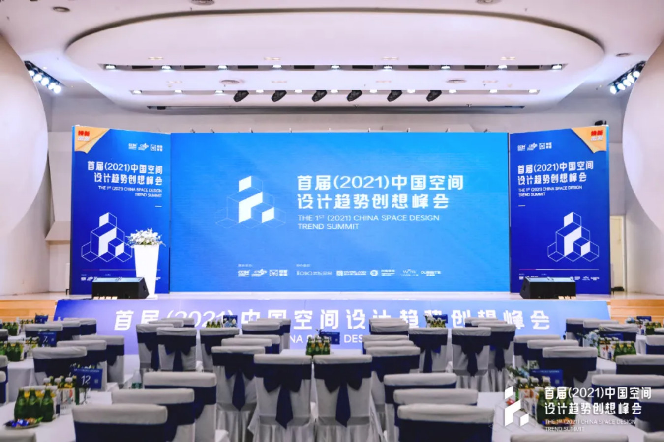 設計峰會135.jpg