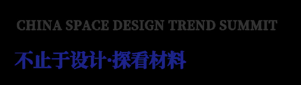 設計峰會138.jpg