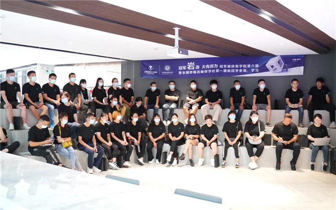 微信圖片_20210918150938.jpg