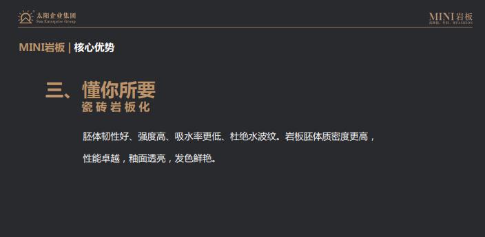 圖片15.jpg