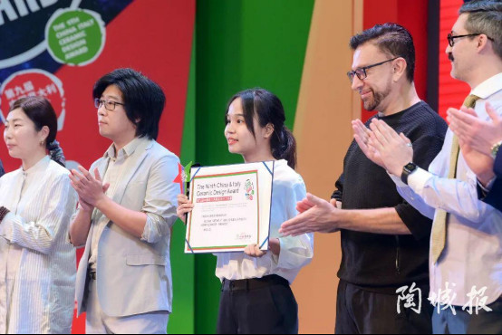 載譽而歸 蒙地卡羅瓷磚融界臻石2.0閃耀第九屆中意設計大賽230.jpg