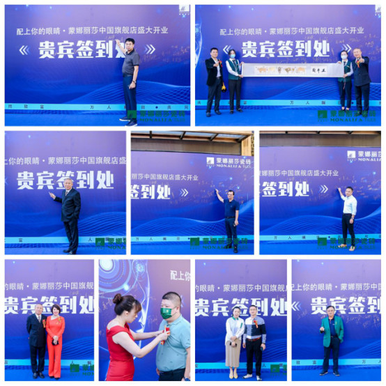 金秋送福開業(yè)季,尊享交付在京城---北京蒙娜麗莎家居中心啟航!303.jpg