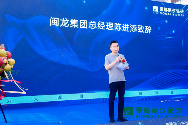 金秋送福開業(yè)季,尊享交付在京城---北京蒙娜麗莎家居中心啟航!681.jpg