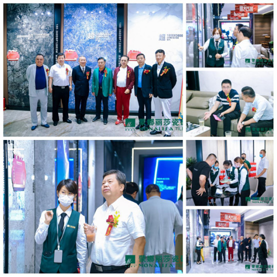 金秋送福開業(yè)季,尊享交付在京城---北京蒙娜麗莎家居中心啟航!1031.jpg