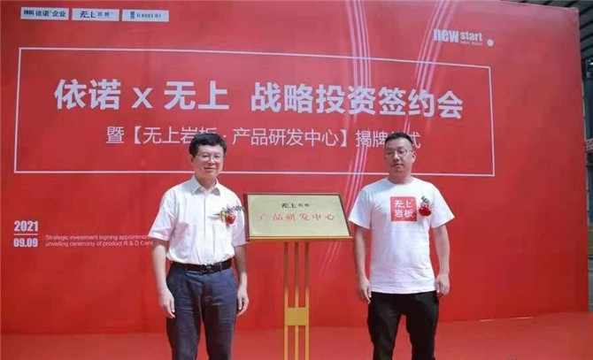 微信圖片_20211011175539.jpg