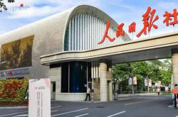 冠珠再次驚艷出圈！國潮鉅制“華脈”IP新品獻禮國慶