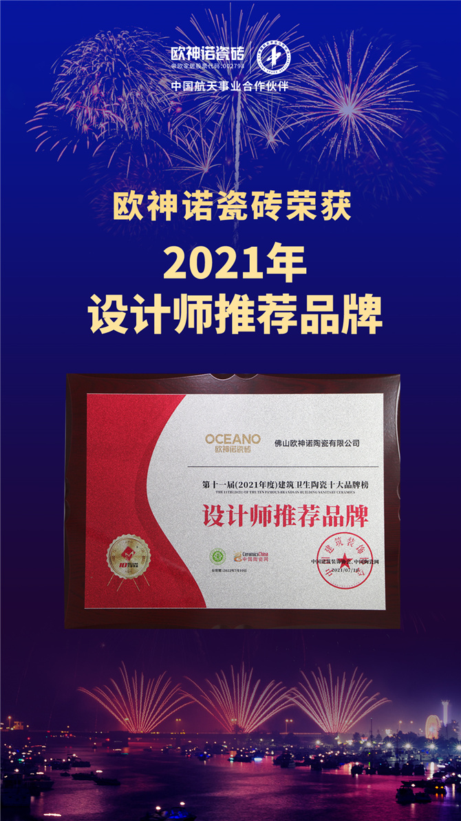 海報(bào)-丹2233(1).jpg