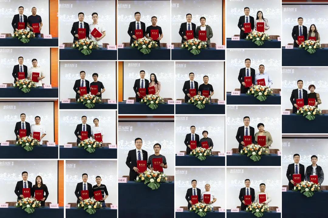 微信圖片_20211021162722.jpg