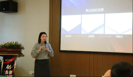 創·摩登時代”——路易摩登全國終端共創營暨海口游學會圓滿成功！1295.jpg