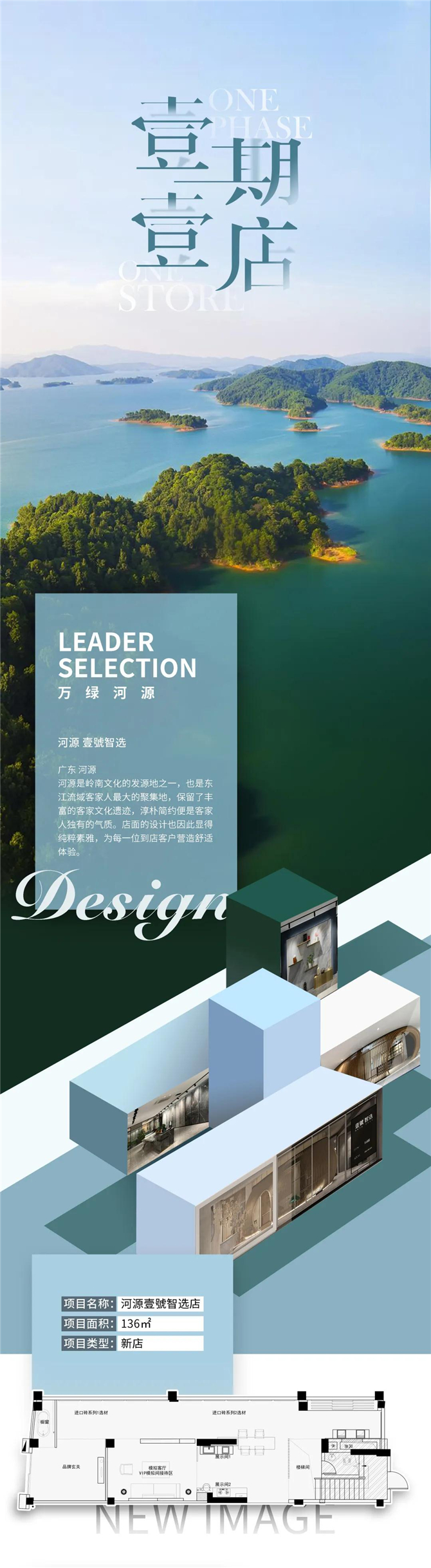 微信圖片_20211021160159.jpg