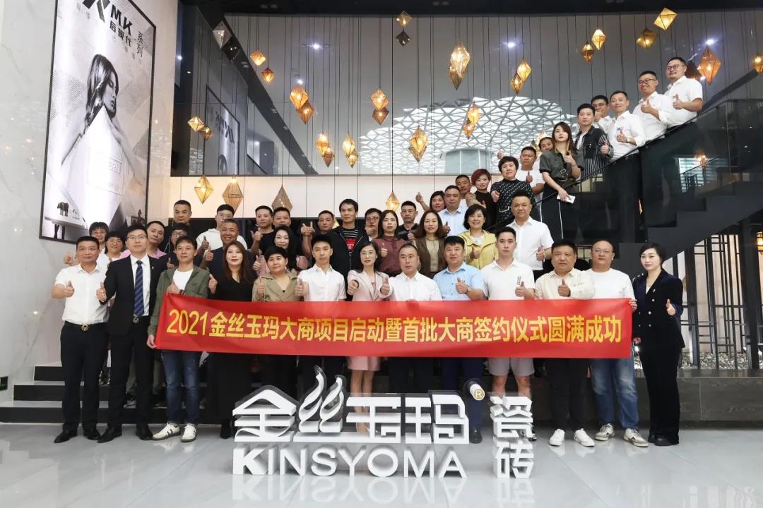 微信圖片_20211021162706.jpg