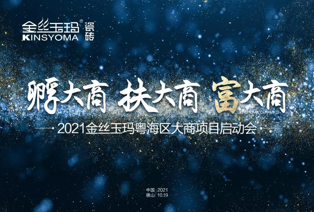 微信圖片_20211021162748.jpg