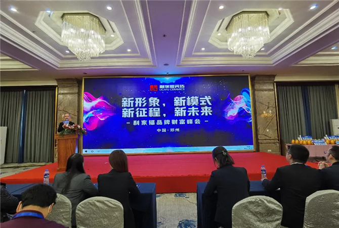 微信圖片_20211028112620.jpg