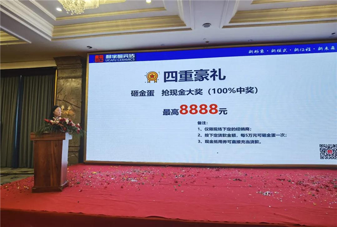 微信圖片_20211028112942.jpg