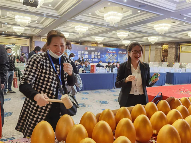 微信圖片_20211028112957.jpg