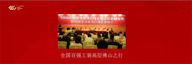 微信圖片_20211109161651.jpg