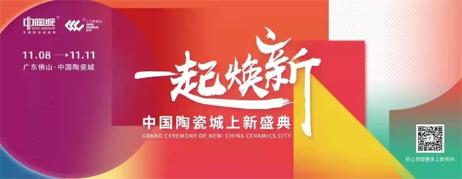 微信圖片_20211109161511.jpg
