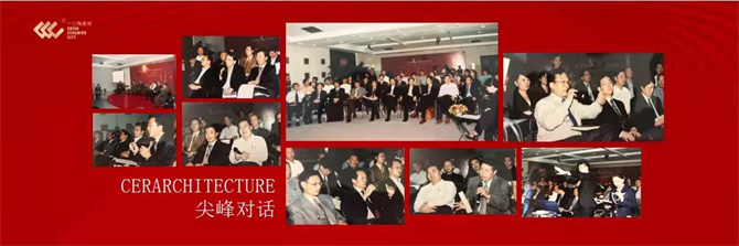 微信圖片_20211109161616.jpg