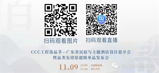 微信圖片_20211111092949.jpg
