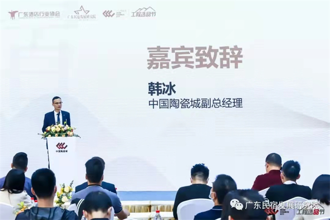 微信圖片_20211111092824.jpg