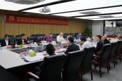 國際領先，國際先進!蒙娜麗莎再添兩項科技成果