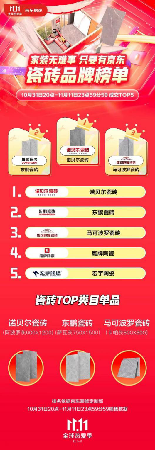 圖片4.jpg