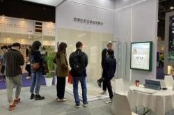蒙娜麗莎參展SIC老博會  探索更多適老人居方案