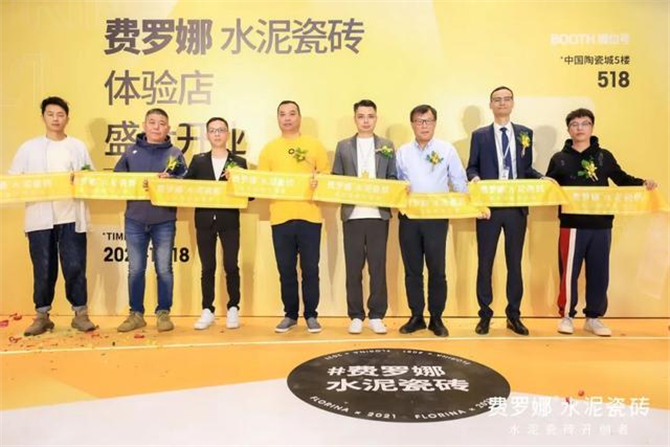 費羅娜的“第二窗口期”