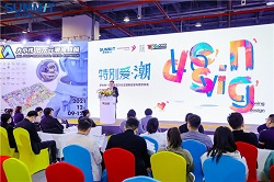 跨界新品正式發布！薩米特x邵唯晏打破次元壁、挖掘潮動力！