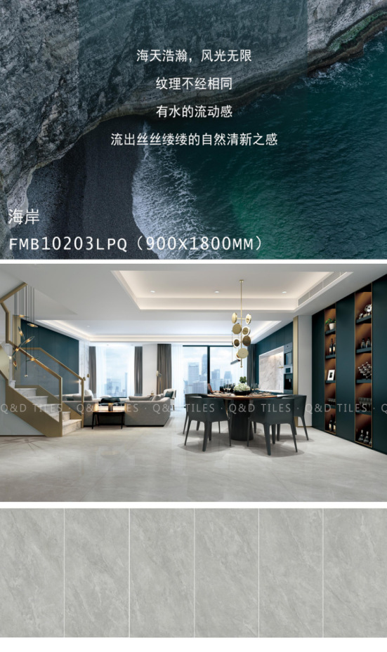 把自然紋理帶回家,帶你瞬移千里之外252.jpg